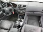 Lot #3025071218 2005 HONDA ACCORD EX