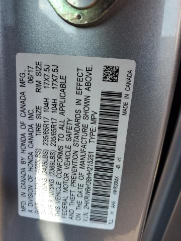2017 HONDA CR-V LX - 2HKRW6H38HH215261