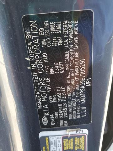 VIN KNDJP3A59E7105291 2014 KIA Soul, + no.12