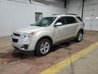 CHEVROLET EQUINOX LT photo