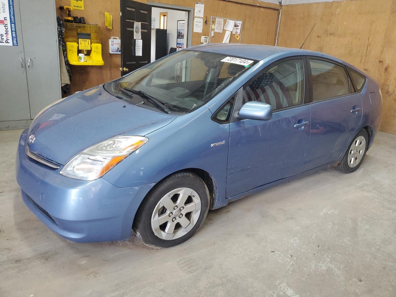 Toyota Prius 2009 NHW20L