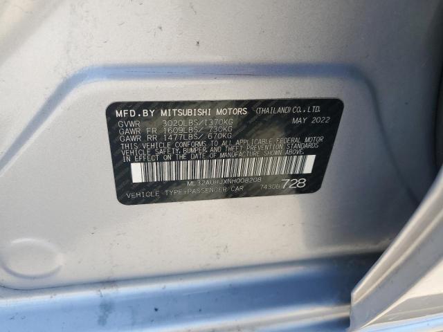 2022 MITSUBISHI MIRAGE ES - ML32AUHJXNH008208