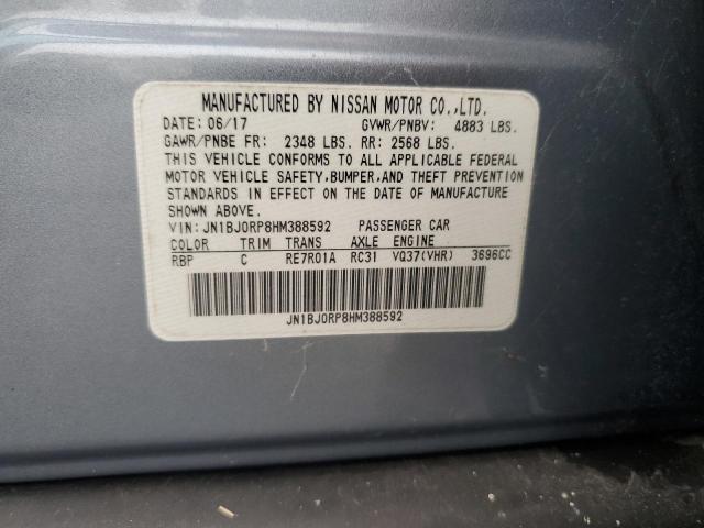 2017 INFINITI QX50 - JN1BJ0RP8HM388592