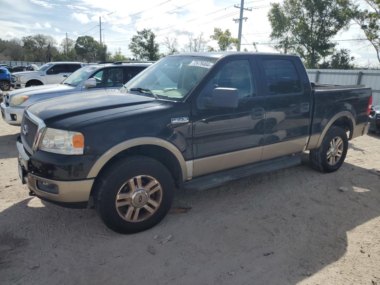 Lot #3028563921 2005 FORD F-150