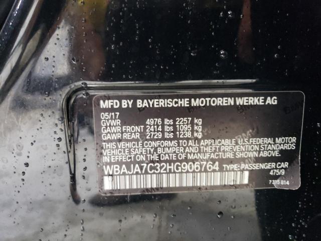 2017 BMW 530 XI - WBAJA7C32HG906764