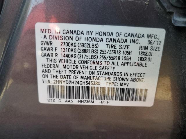 2012 ACURA MDX 2HNYD2H24CH545380  71377254