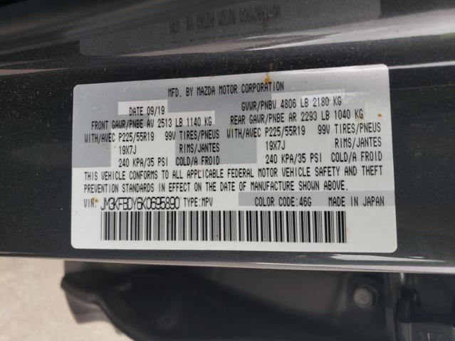 VIN JM3KFBDY6K0695890 2019 MAZDA CX-5 no.12