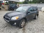 Lot #3024823353 2012 TOYOTA RAV4 LIMIT