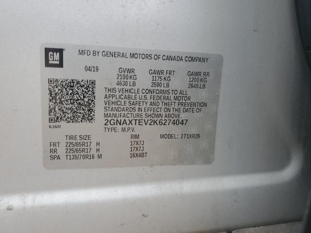 2019 CHEVROLET EQUINOX LT - 2GNAXTEV2K6274047