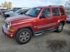 JEEP LIBERTY LI снимка