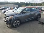 Lot #2976476014 2020 NISSAN KICKS SR