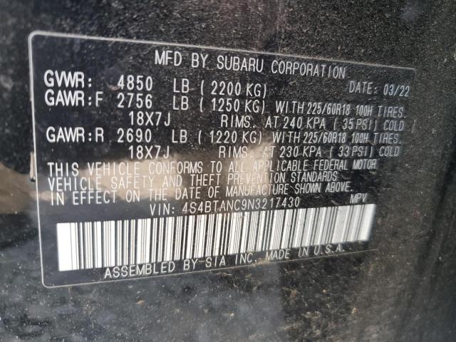 2022 SUBARU OUTBACK LI - 4S4BTANC9N3217430