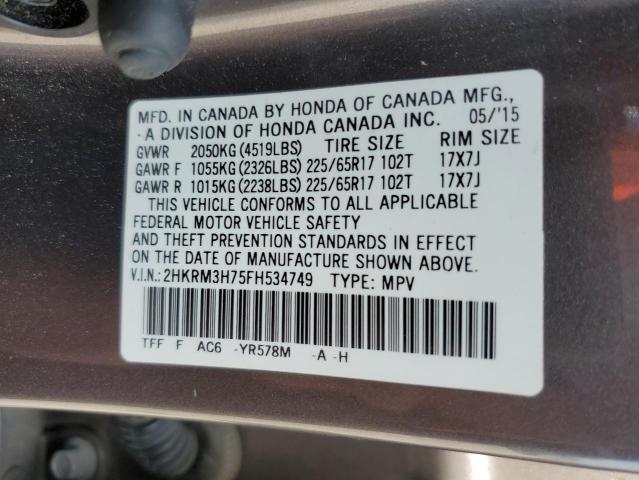2015 HONDA CR-V EXL - 2HKRM3H75FH534749