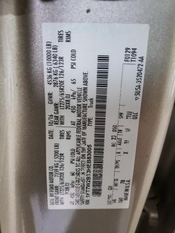 2017 FORD F250 SUPER - 1FT7W2BT3HEB83005