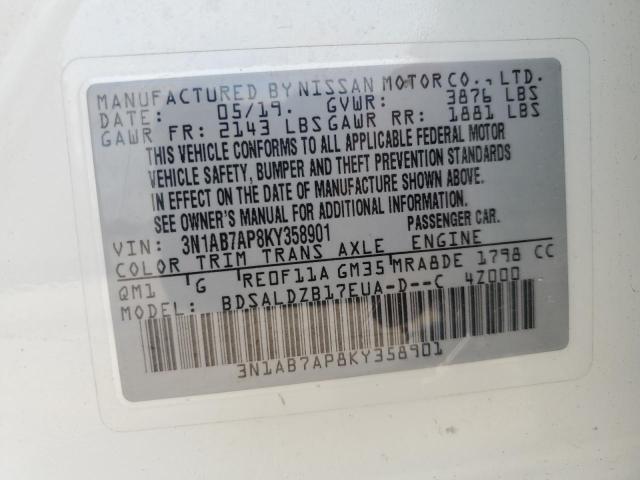 2019 NISSAN SENTRA S - 3N1AB7AP8KY358901