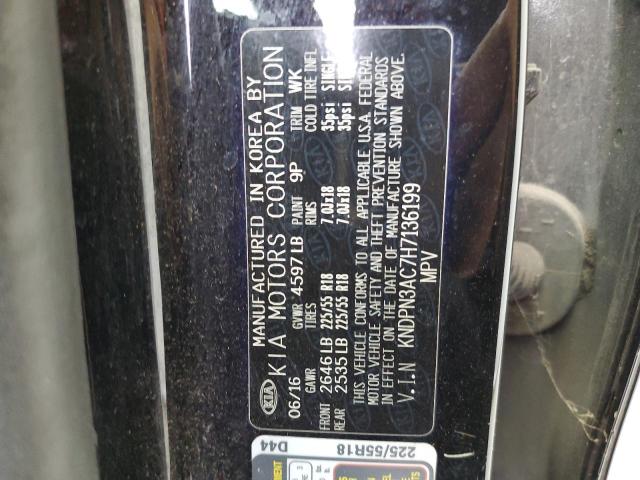 2017 KIA SPORTAGE E - KNDPN3AC7H7136199