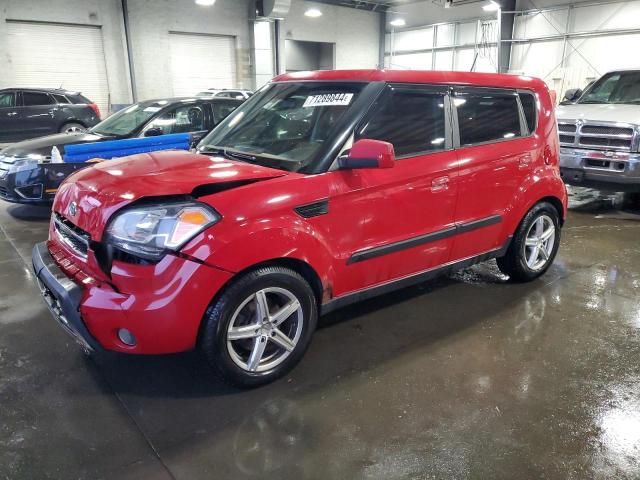 Global Auto Auctions: 2010 KIA SOUL +