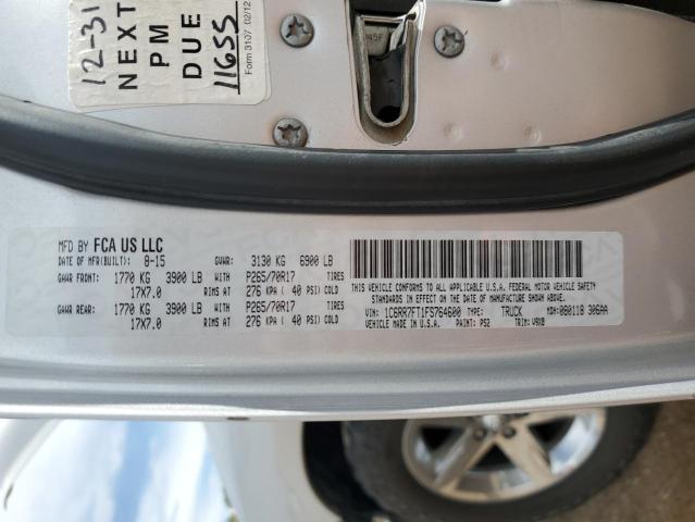 2015 RAM 1500 ST - 1C6RR7FT1FS764600