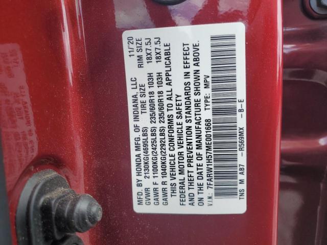 2021 HONDA CR-V EX - 7FARW1H57ME001668