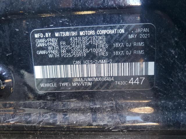 2021 MITSUBISHI RVR SE JA4AJVAW7MU606454
