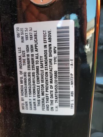 2020 HONDA CR-V EX - 7FART6H53LE015880