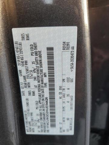 2017 FORD ESCAPE SE - 1FMCU9GD2HUE54426