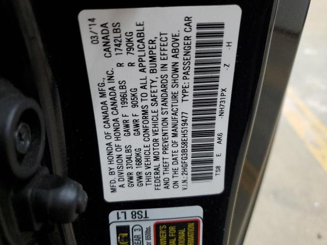 VIN 2HGFG3B58EH519477 2014 Honda Civic, LX no.12