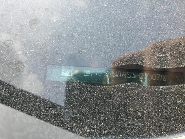 2017 CADILLAC XT5 - 1GYKNARS3HZ230718