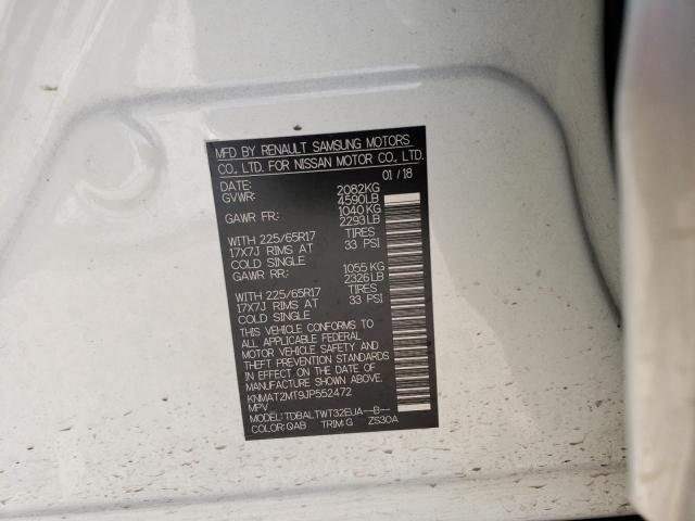 2018 NISSAN ROGUE S - KNMAT2MT9JP552472