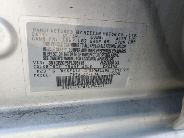 2015 NISSAN VERSA NOTE - 3N1CE2CP8FL396115