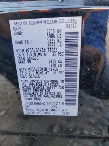 2017 INFINITI QX60 - 5N1DL0MN5HC542716