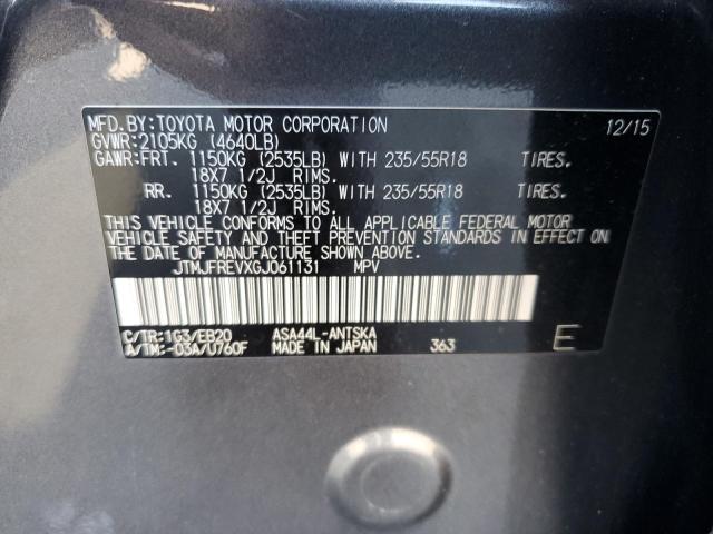 2016 TOYOTA RAV4 SE - JTMJFREVXGJ061131