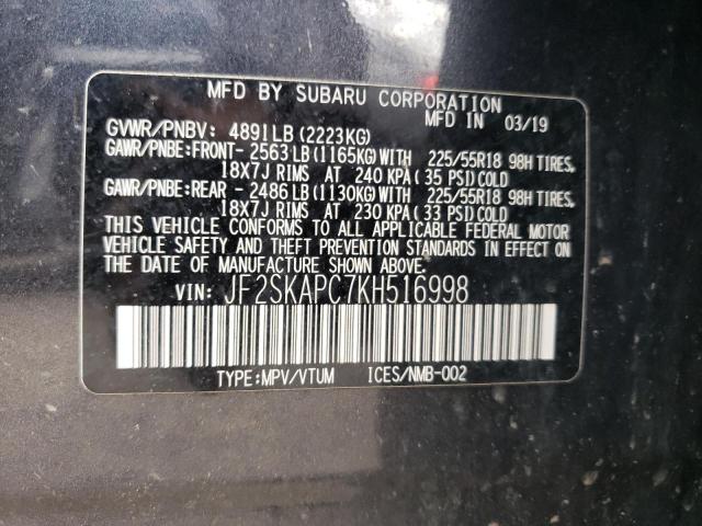 2019 SUBARU FORESTER S - JF2SKAPC7KH516998