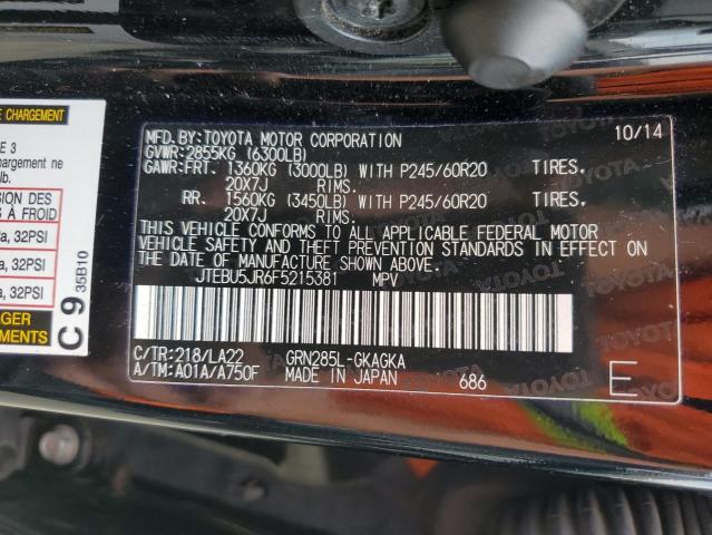 2015 TOYOTA 4RUNNER SR - JTEBU5JR6F5215381
