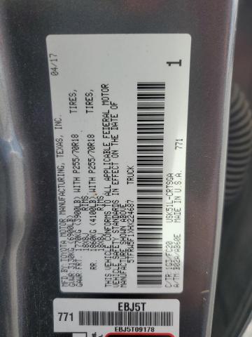 2017 TOYOTA TUNDRA DOU - 5TFRW5F1XHX224687