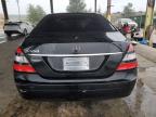 Lot #3023941221 2007 MERCEDES-BENZ S 550