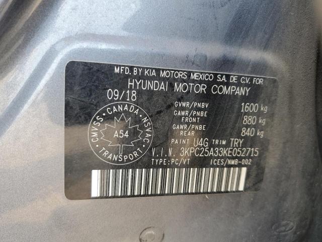 2019 HYUNDAI ACCENT SE - 3KPC25A33KE052715