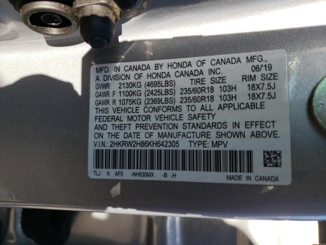 2019 HONDA CR-V EXL - 2HKRW2H86KH642305