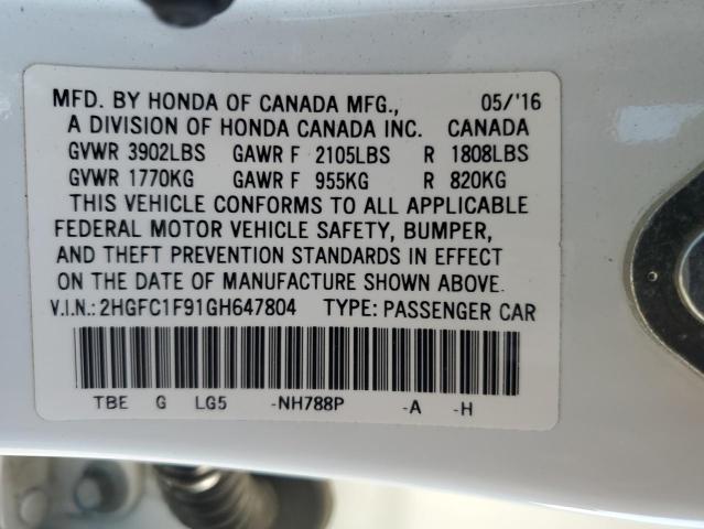 VIN 2HGFC1F91GH647804 2016 Honda Civic, Touring no.12