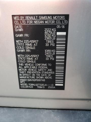 2016 NISSAN ROGUE S - KNMAT2MVXGP699748