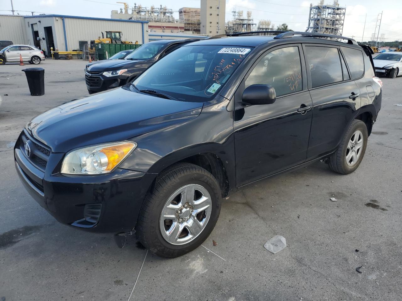 2012 Toyota RAV4