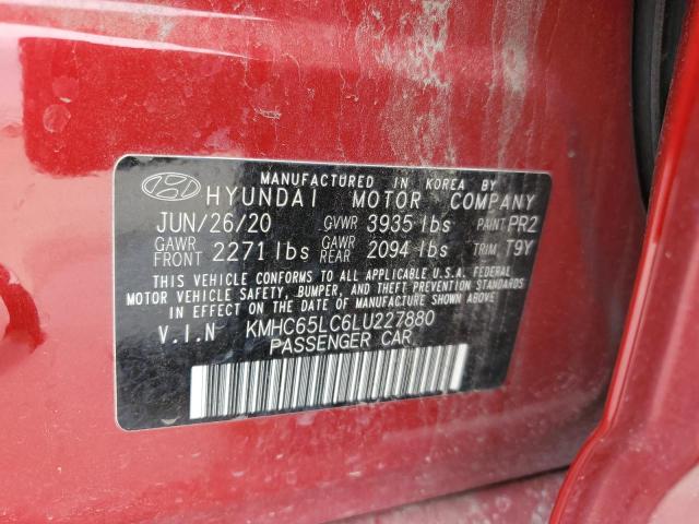 VIN KMHC65LC6LU227880 2020 Hyundai Ioniq, Blue no.12