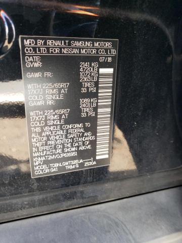 2018 NISSAN ROGUE S - KNMAT2MV0JP616951