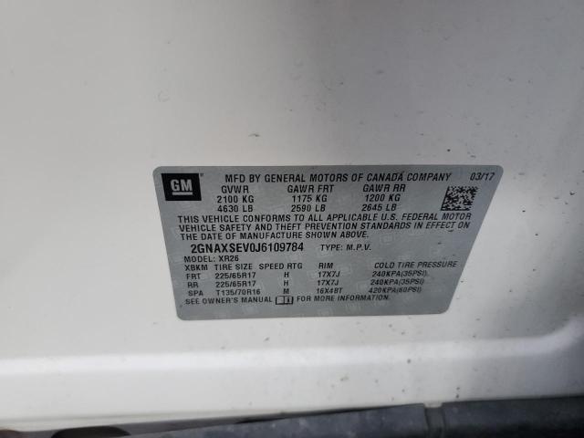 2018 CHEVROLET EQUINOX LT - 2GNAXSEV0J6109784