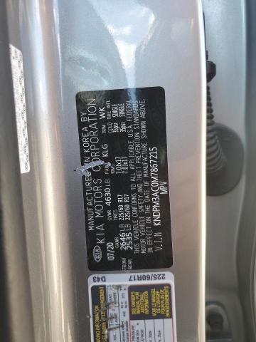 2021 KIA SPORTAGE L - KNDPM3AC0M7867215