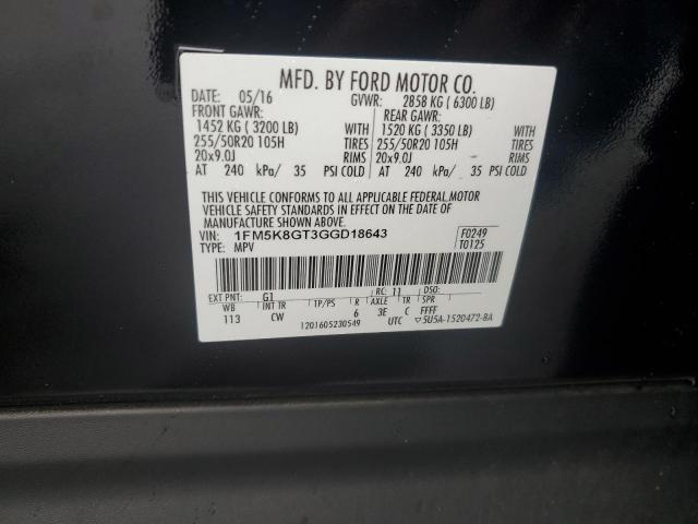 2016 FORD EXPLORER S - 1FM5K8GT3GGD18643