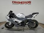 Lot #3024503351 2021 KAWASAKI ZX636 K