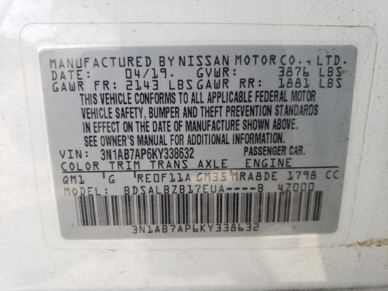 Lot #3008399178 2019 NISSAN SENTRA S