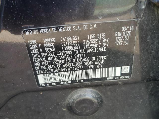 2016 HONDA HR-V EX - 3CZRU6H54GM739274