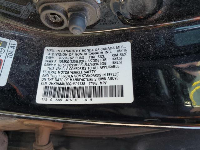 2016 HONDA CR-V LX - 2HKRM4H36GH697138